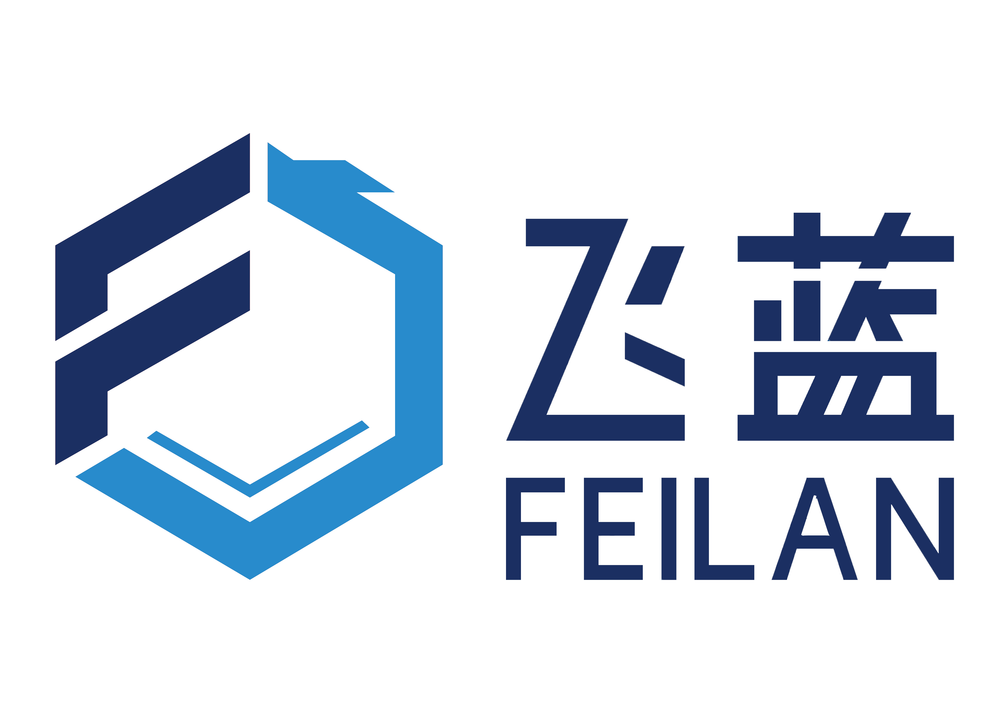 濟南飛藍水處理設備有限公司